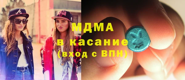 ПСИЛОЦИБИНОВЫЕ ГРИБЫ Бородино