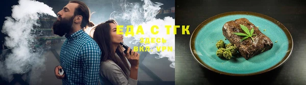 ПСИЛОЦИБИНОВЫЕ ГРИБЫ Бородино