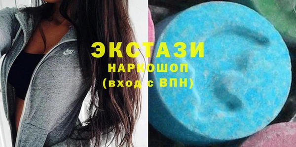 MESCALINE Бугульма