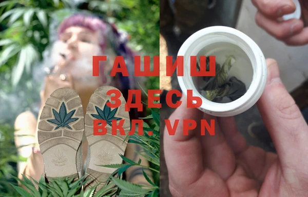 MESCALINE Бугульма