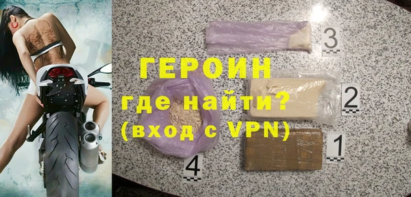 MESCALINE Бугульма