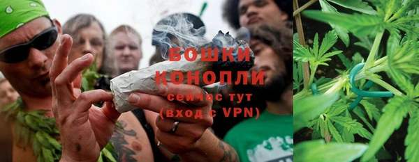MESCALINE Бугульма
