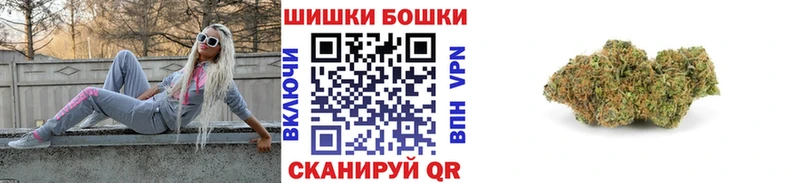 Конопля SATIVA & INDICA  Красный Кут 